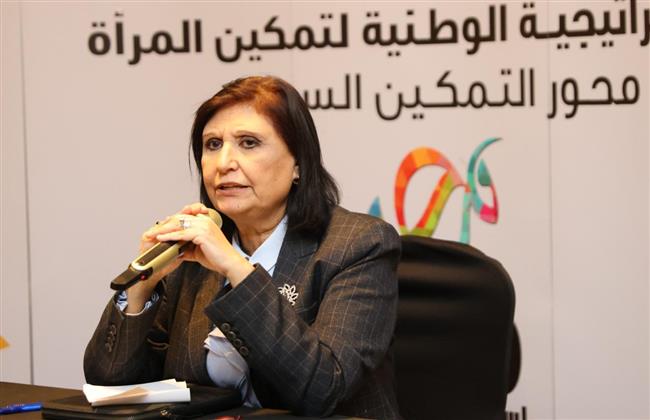 قومي المرأة يعقد ورشة عمل للتعريف باستراتيجية تمكين المرأة 2030 محور التمكين السياسي