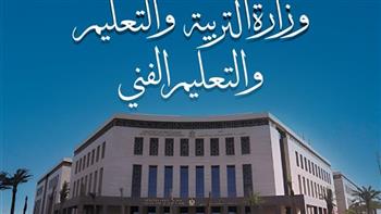   بشرى سارة .. إطلاق مسابقة جديدة لمعلمي الحصة لشغل وظائف «معلم مساعد» 