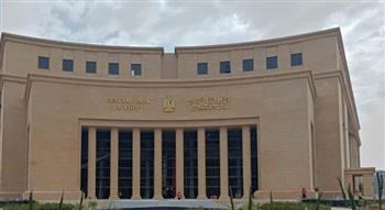   بـ 950 مليون دولار.. البنك المركزي يطرح أذون خزانة اليوم