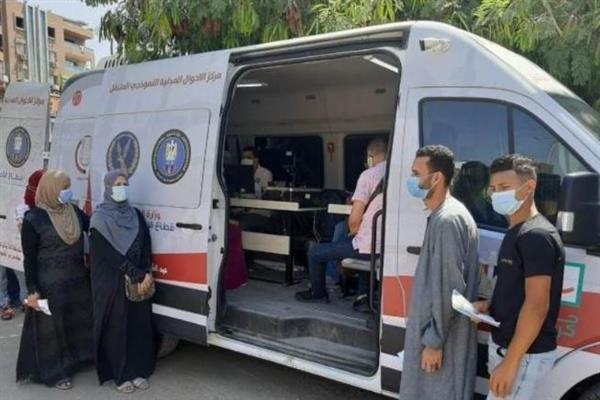"الداخلية" تيسر إجراءاتها على المواطنين الراغبين في الحصول على الخدمات الشرطية