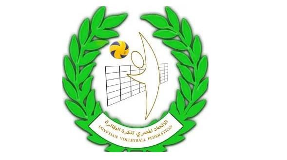 اتحاد الطائرة يمنح الأندية مهلة أخيرة لسداد المديونيات المتأخرة