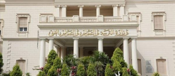 وزارة التربية والتعليم توضح حقيقة فيديو إحدى مدارس البحيرة