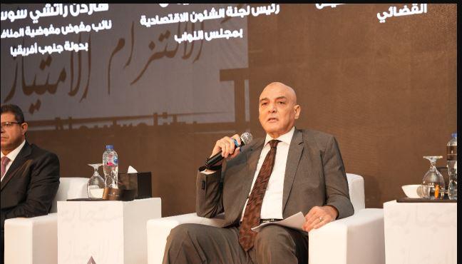البدرماني: النيابة العامة تعزز دور حماية المنافسة ومكافحة الجرائم الاقتصادية