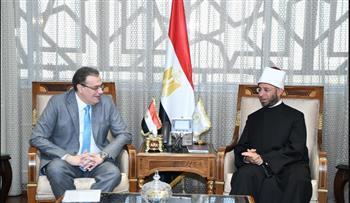 وزيرُ الأوقاف يستقبلُ رئيسَ الجهاز المركزيِّ للتنظيم والإدارةِ بمقرِّ الوزارة بالعاصمة الإداريةِ الجديدة