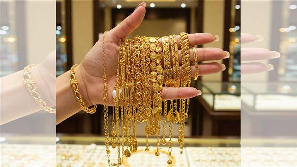 تحرك جديد فى سعر الذهب اليوم وعيار 21 مفاجأة