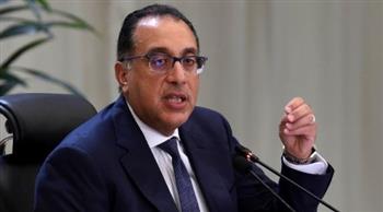   مدبولي: المؤسسات الدولية تشيد بأداء الاقتصاد المصري