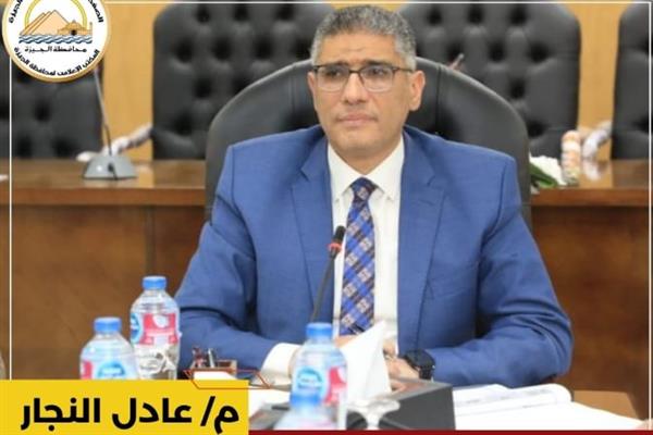 محافظ الجيزة يطلع على نتائج لقاءات المواطنين بالعجوزة وجنوب الجيزة والبدرشين