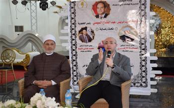   محافظ بني سويف يشهد احتفالية الأوقاف لتكريم المتبرعين في إنشاء وتطوير المساجد