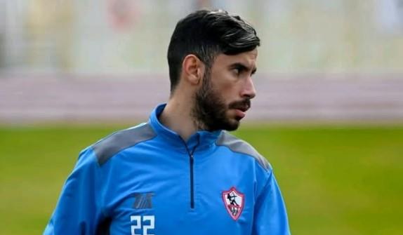 ناصر ماهر يغيب عن الزمالك أمام المصري في الدوري