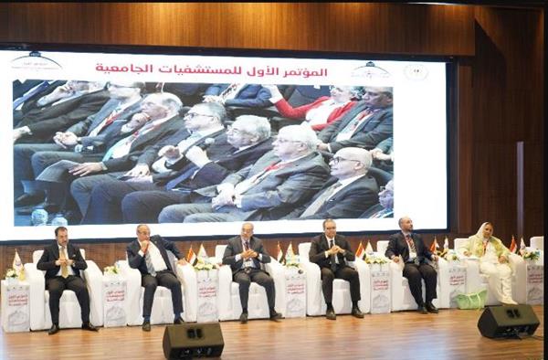 د. أحمد طه يشارك فى فعاليات المؤتمر الأول للمستشفيات الجامعية 2025، بجامعة عين شمس