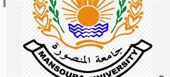 جامعة المنصورة تشارك في المؤتمر الدولي العاشر للصحة والهندسة والعلوم الأساسية بتركيا