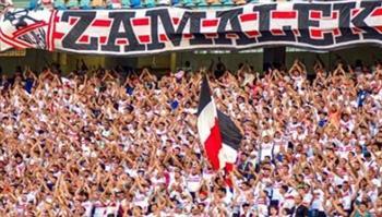 الزمالك يقرر توفير 20 حافلة للجماهير لحضور مباراة المصري