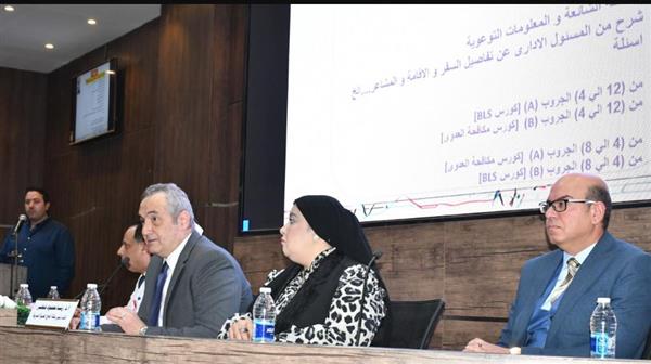 وزارة الصحة تعقد اجتماعًا موسعًا للبعثة الطبية للحج استعدادًا لموسم 1446هـ