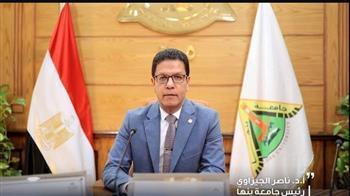 رئيس جامعة بنها: تعليق الدراسة غدا بكليات الجامعة بسبب سوء الأحوال الجوية