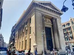   لجنة البصريات بالغرفة التجارية بالإسكندرية تبحث مواجهة التحديات الضريبية