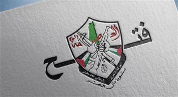   حركة فتح تقدم لمصر ورقة للحوار مع حماس 