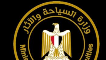   السياحة تشارك في قمة المتاحف 2025 بهونج كونج لتعزيز التعاون الثقافي وحماية التراث