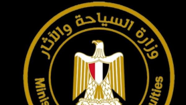 السياحة تشارك في قمة المتاحف 2025 بهونج كونج لتعزيز التعاون الثقافي وحماية التراث