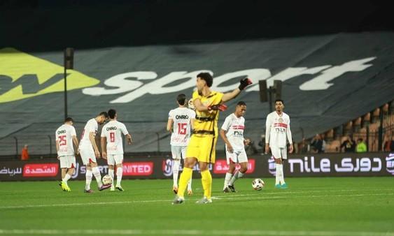 الزمالك يواجه مودرن سبورت في كأس العاصمة بالبدلاء
