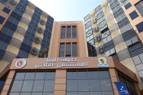 رئيس جامعة المنيا: استقبال 3500 مريضاً وإجراء 432 عملية خلال إجازة عيد الفطر
