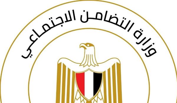 التضامن توضح حقيقة الفيديو المتداول لعدد من الأبناء خريجي دور الرعاية ببورسعيد