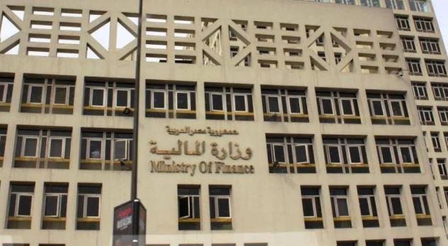 المالية: النظام الضريبي المبسط يمنح حوافز وتيسيرات غير مسبوقة لتخفيف الأعباء والالتزامات