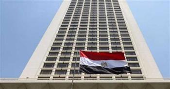    الخارجية تتابع واقعة احتجاز أربعة طلاب مصريين في الجمهورية القيرغيزية