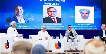   سلطنة عُمان تستضيف مؤتمرا دوليا للتنمية المستدامة في الهندسة والتكنولوجيا
