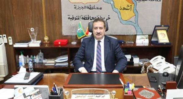 محافظ المنوفية: إنشاء وتطوير العديد من المدارس بشبين الكوم