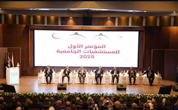   جامعة المنصورة تحصد درع "نجمة المستشفيات الجامعية"
