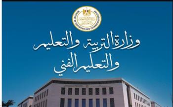   أول قرار من "التعليم" بعد حكم جنايات البحيرة  فى قضية الطفل "ياسين" 