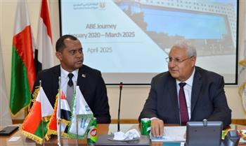   البنك الزراعي يستقبل وزير زراعة مدغشقر لتعزيز التعاون