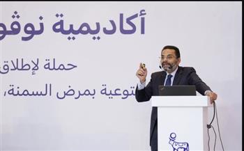   د. عمرو عبد المنعم: “السمنة مرض مزمن وأقلام التخسيس آمنة إذا استُخدمت بشكل صحيح”