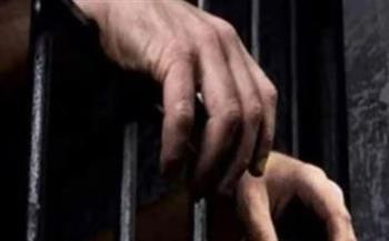   لحيازنه الهيروين.. إحالة عاطل للمحاكمة الجنائية بحدائق القبة