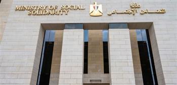   التضامن تعلن مواعيد تحصيل قيمة تذكرة الطيران لحج الجمعيات الأهلية