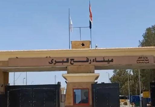 استمرار فتح ميناء رفح البري لليوم الثامن عشر على التوالي