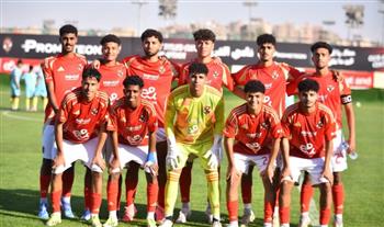  اليوم.. أهلي 2007 يواجه الزمالك في بطولة الجمهورية