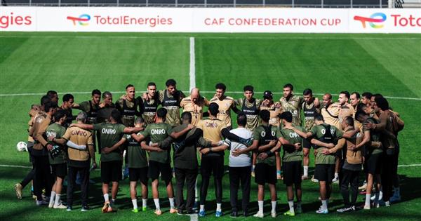 موعد مباراة الزمالك القادمة أمام مودرن سبورت في كأس العاصمة
