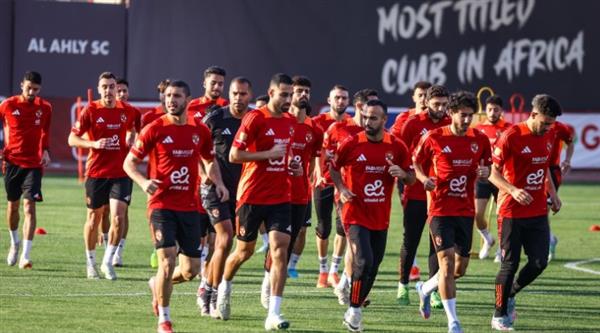 الأهلي يستأنف تدريباته استعدادًا لمباراة الهلال في دوري الأبطال