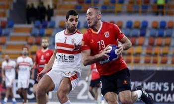 الأهلي يعلن تفاصيل كأس السوبر الإفريقي لكرة اليد "رجال وسيدات"