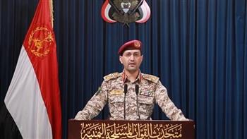   الحوثيون يعلنون قصف هدف عسكري في تل أبيب وإسقاط طائرة استطلاع أمريكية