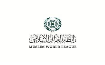   رابطة العالم الإسلامي تُدين استهداف الاحتلال الإسرائيلي مستودعًا طبيًا في غزة