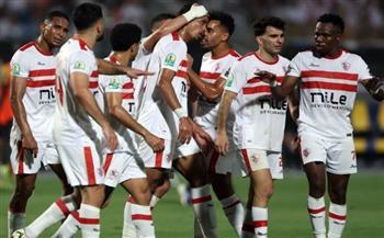 كأس عاصمة مصر.. موعد مباراة الزمالك ومودرن سبورت