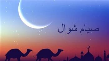   هل يجوز الجمع بين صيام الست من شوال وبين صيام القضاء؟
