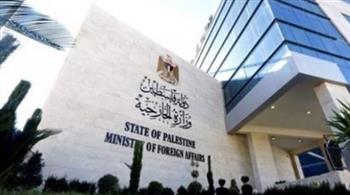   الخارجية الفلسطينية: توثيق إعدام الاحتلال لطواقم الإغاثة يفند ادعاءاته بعدم استهدافهم