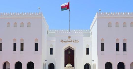 الخارجية العمانية تدين تواصل العدوان الإسرائيلي علي قطاع غزة