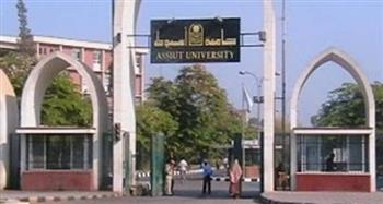   انتظام الدراسة بجامعة أسيوط عقب إجازة عيد الفطر وعقد امتحانات منتصف الفصل الدراسي