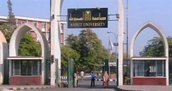 انتظام الدراسة بجامعة أسيوط عقب إجازة عيد الفطر وعقد امتحانات منتصف الفصل الدراسي