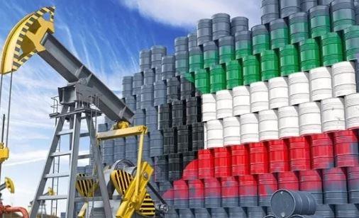 انخفاض النفط الكويتي بمقدار 4.56 دولار والبرميل يسجل 72.96 دولار