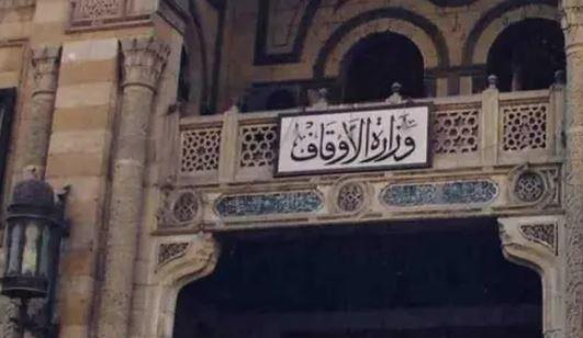 "صحح مفاهيمك".. حملة لتصحيح السلوكيات الاجتماعية والمفاهيم الدينية